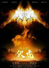 亚洲香蕉电影